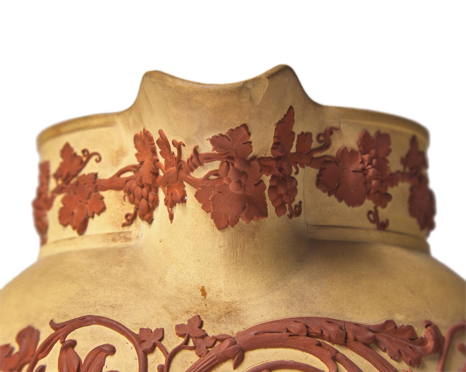 A Wedgwood Yellow and Red Jasperware Pitcher