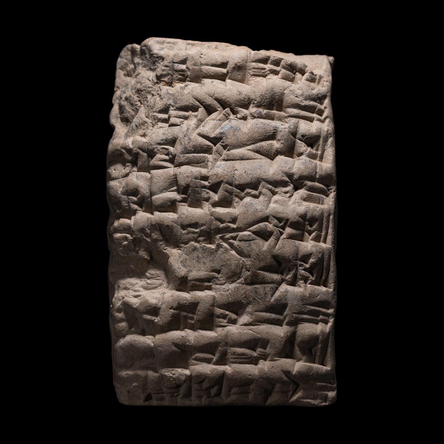 A Sumerian Clay Cuneiform Tablet