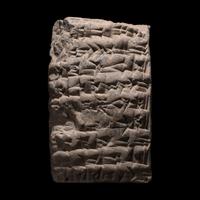 A Sumerian Clay Cuneiform Tablet