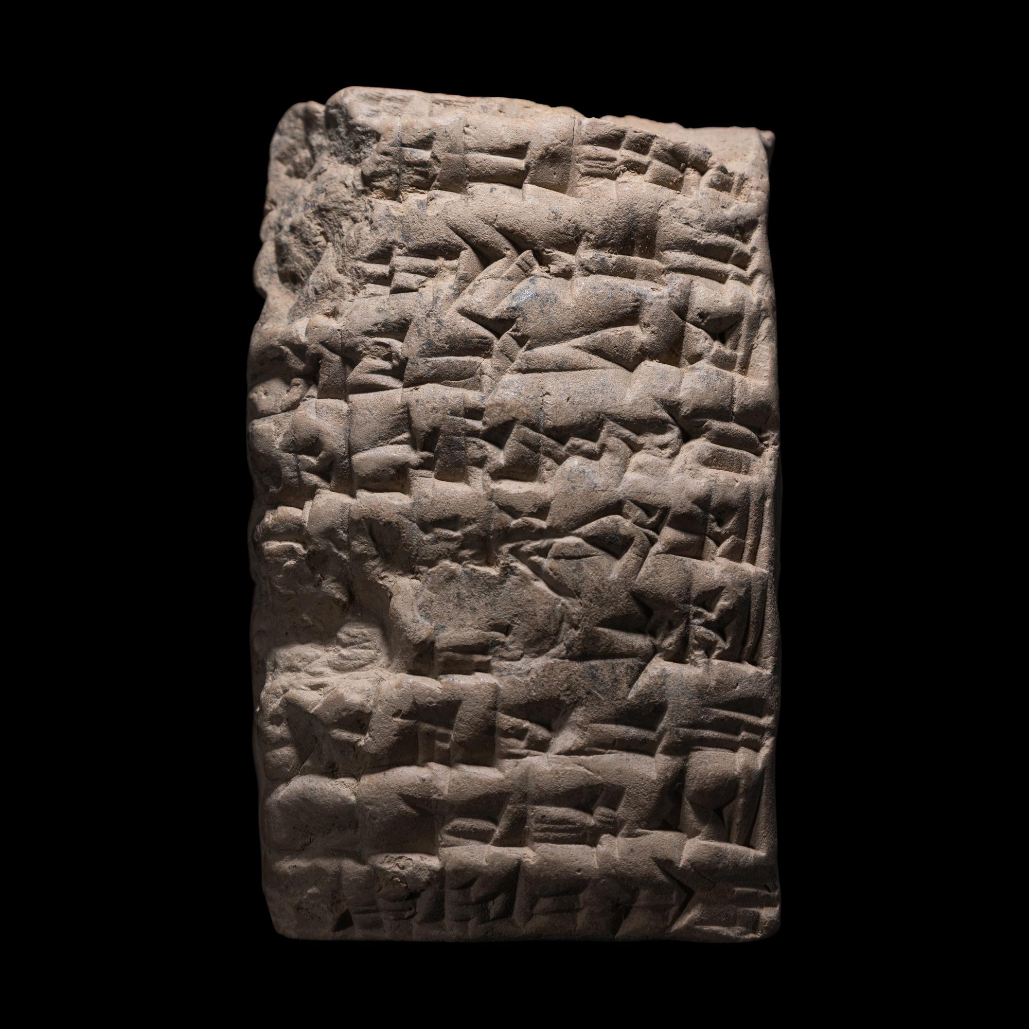 A Sumerian Clay Cuneiform Tablet