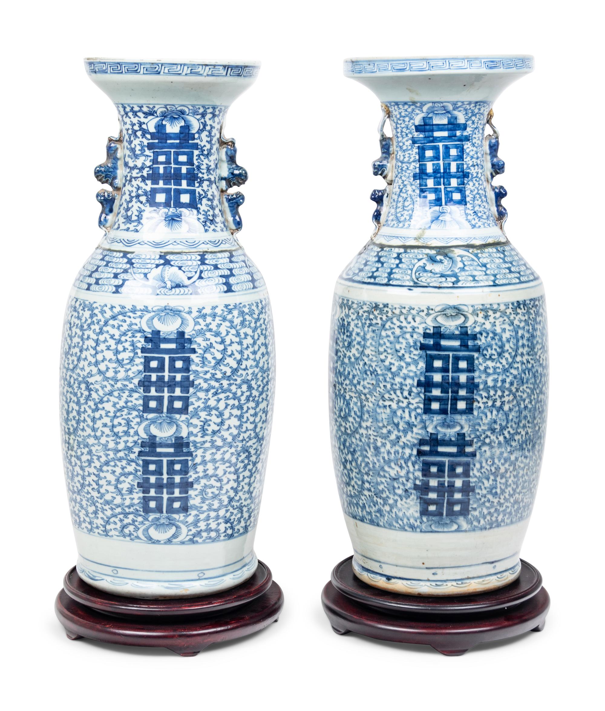 A Pair of Chinese Blue and White Porcelain Vases