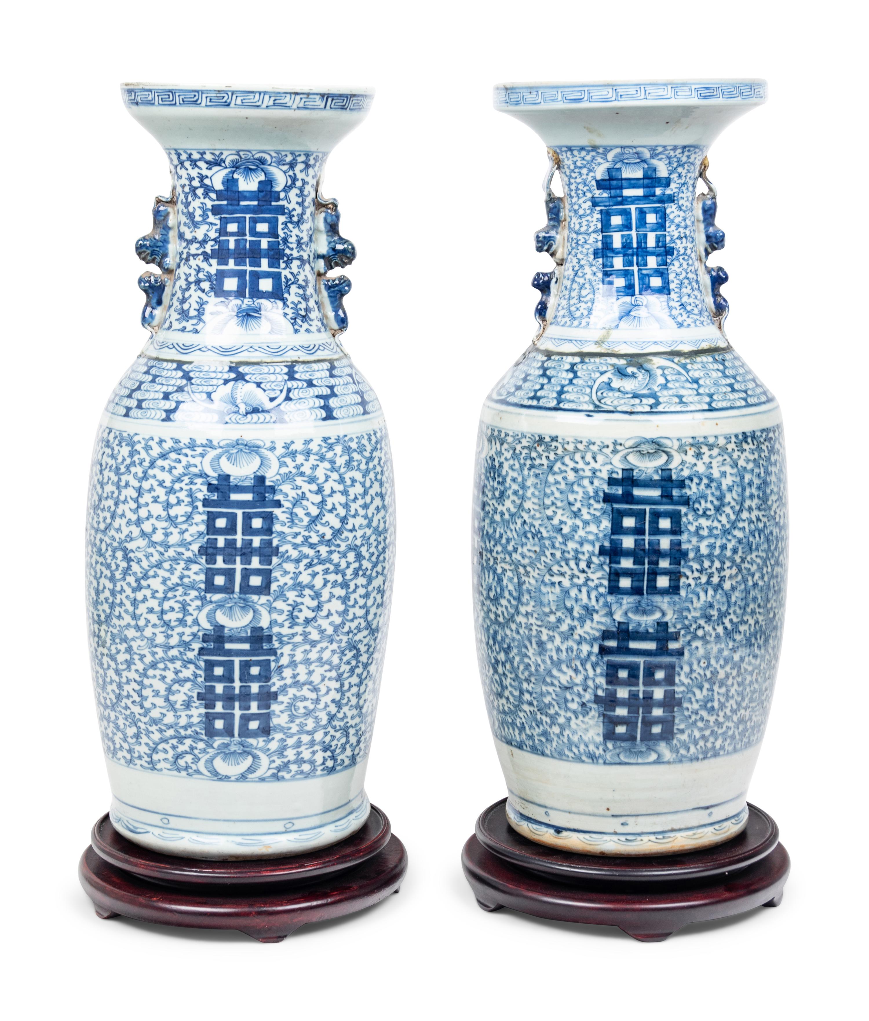 A Pair of Chinese Blue and White Porcelain Vases