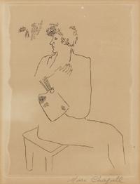 Marc Chagall, (Russian/French, 1889-1985), Avec des gravures originales de Marc Chagall (from Journal d'un cheval), 1952