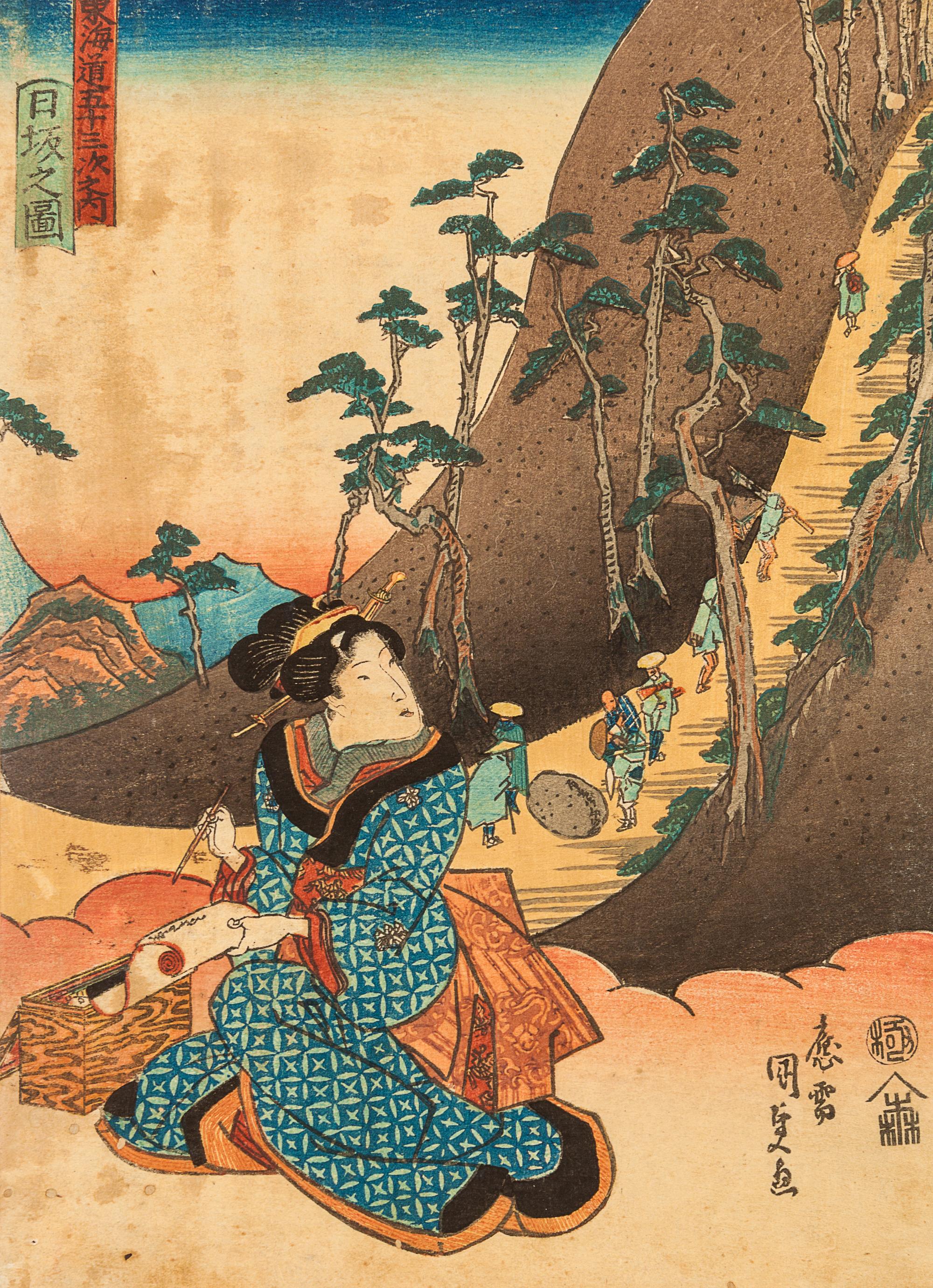13 Japanese Woodblock Prints of Geishas