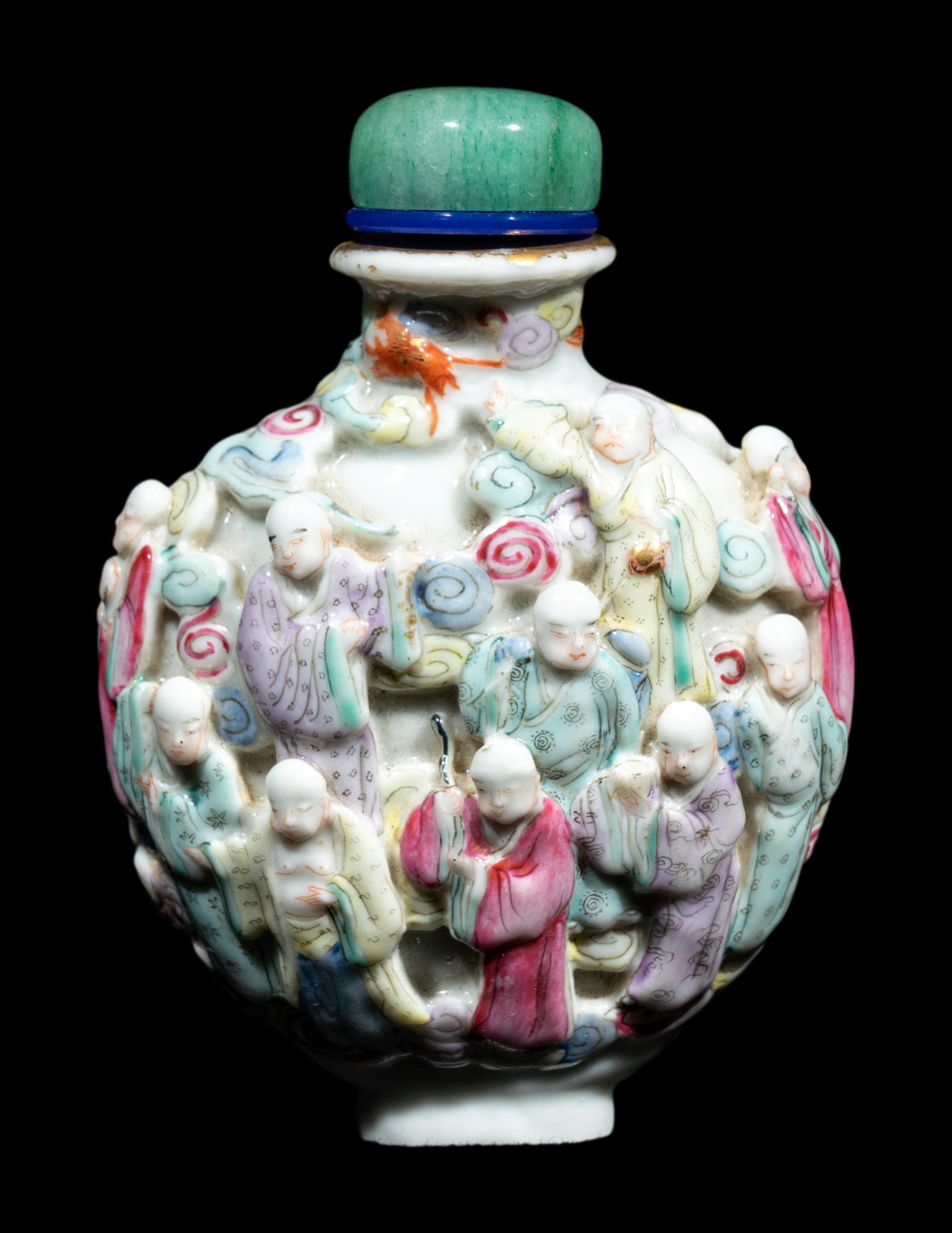 Three Chinese Porcelain Snuff Bottles
