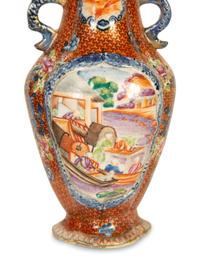 A Pair of Chinese Export Famille Rose Porcelain Vasiform Wall Pockets — 19th/20th Century