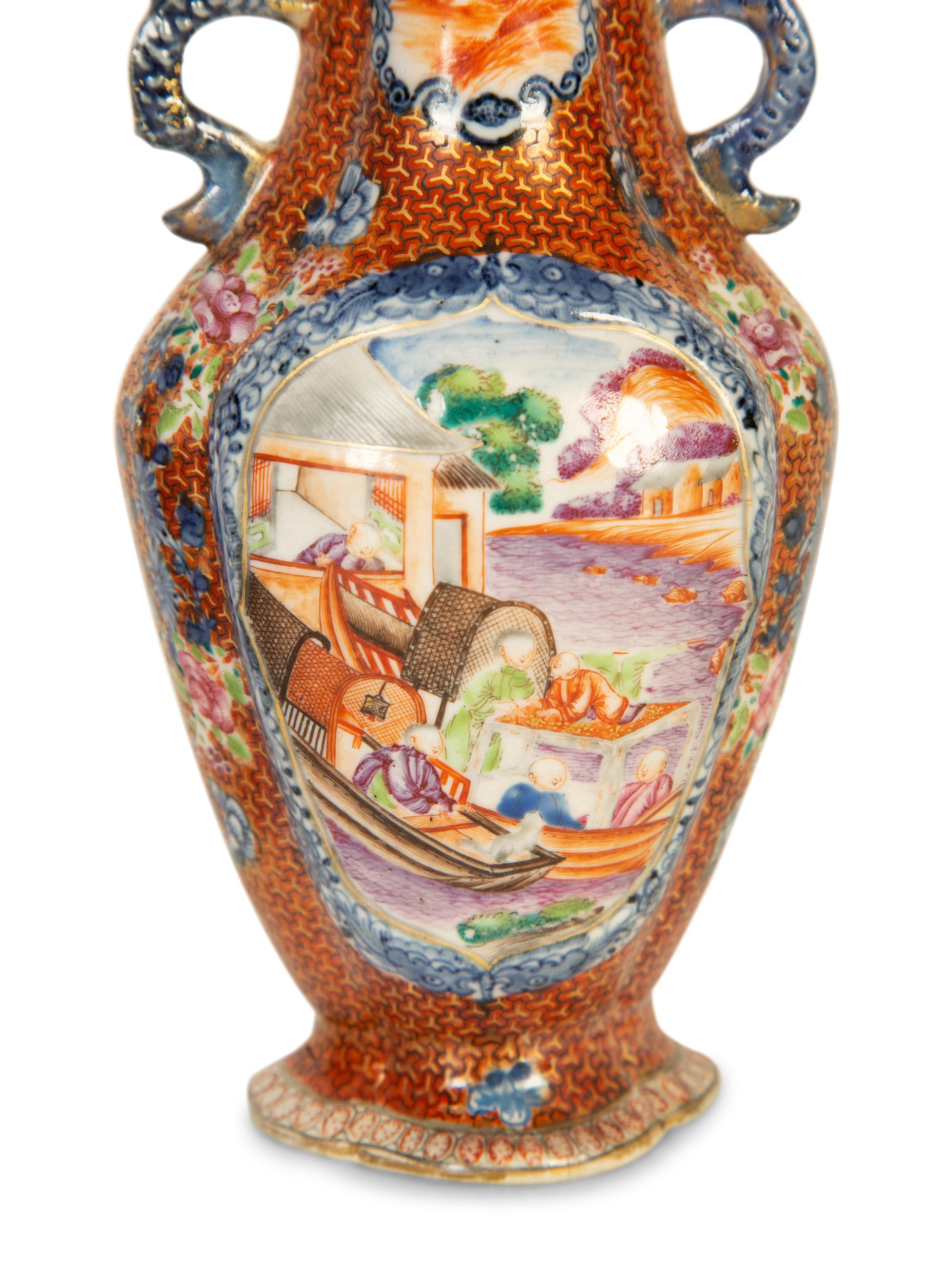 A Pair of Chinese Export Famille Rose Porcelain Vasiform Wall Pockets — 19th/20th Century