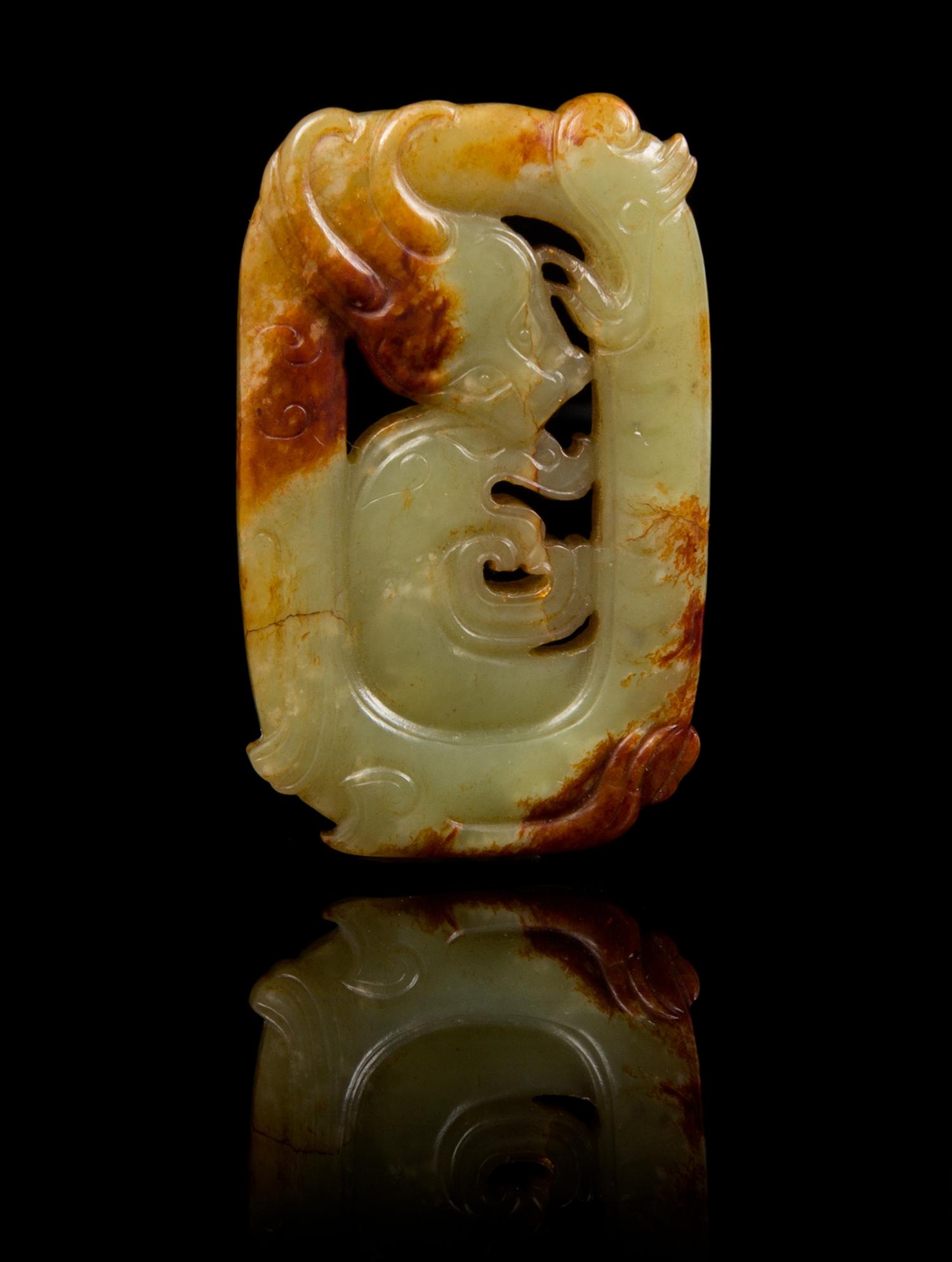 A Yellow Jade Plaque Height 2 3/16 x width 2 3/16 inches.