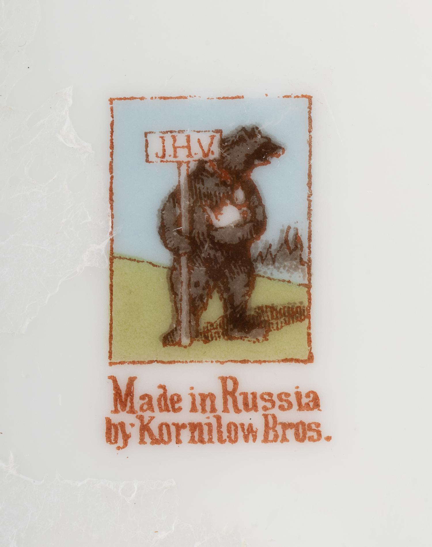 A Kornilov Bros. Porcelain Cabinet Plate