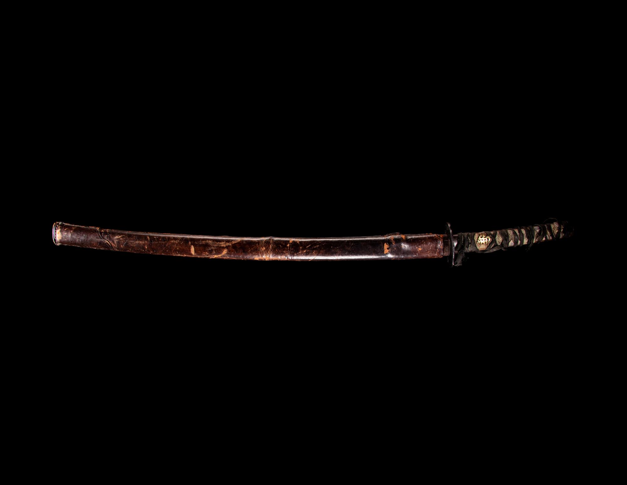 A Katana