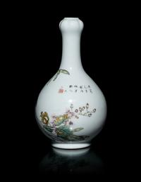 Two Chinese Famille Rose 'Insects' Porcelain Wares