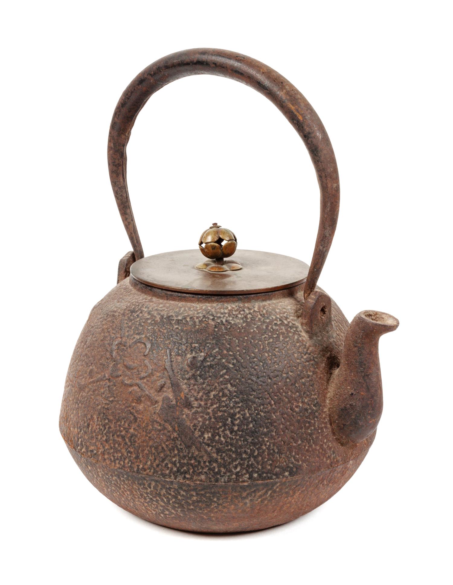 A Tetsubin