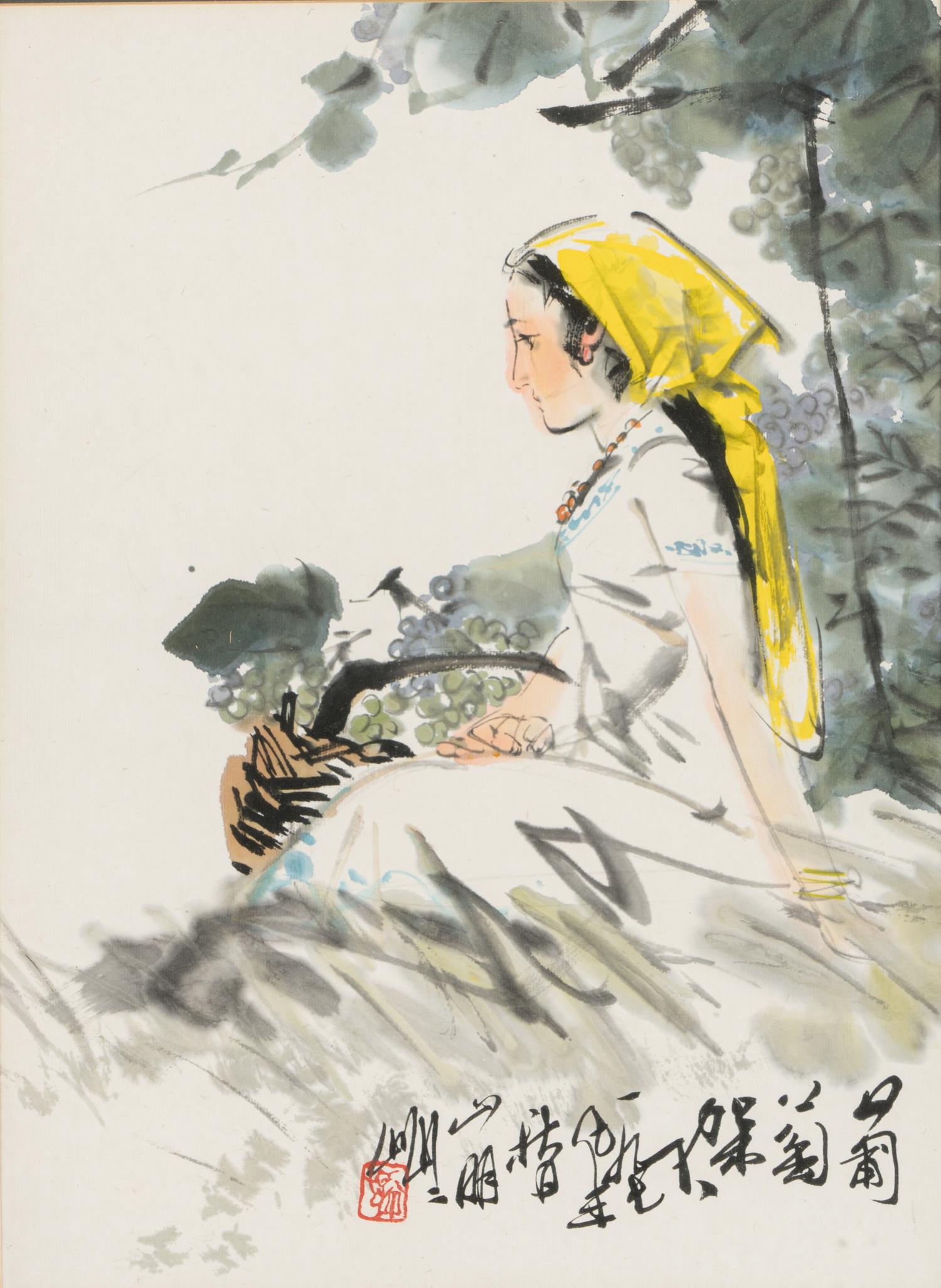 A Qi Baishi Print and Two Paintings