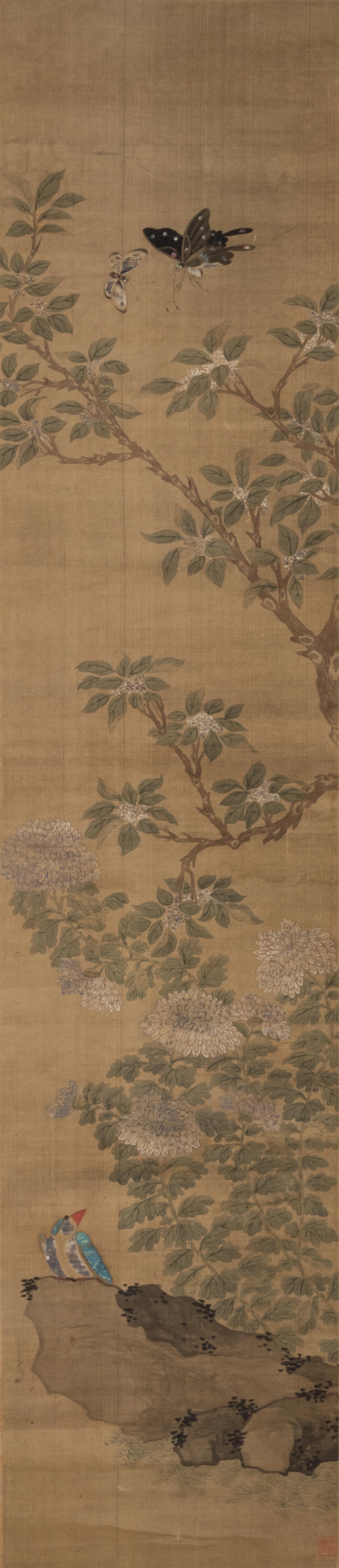 Anonymous (19th Century) 佚名