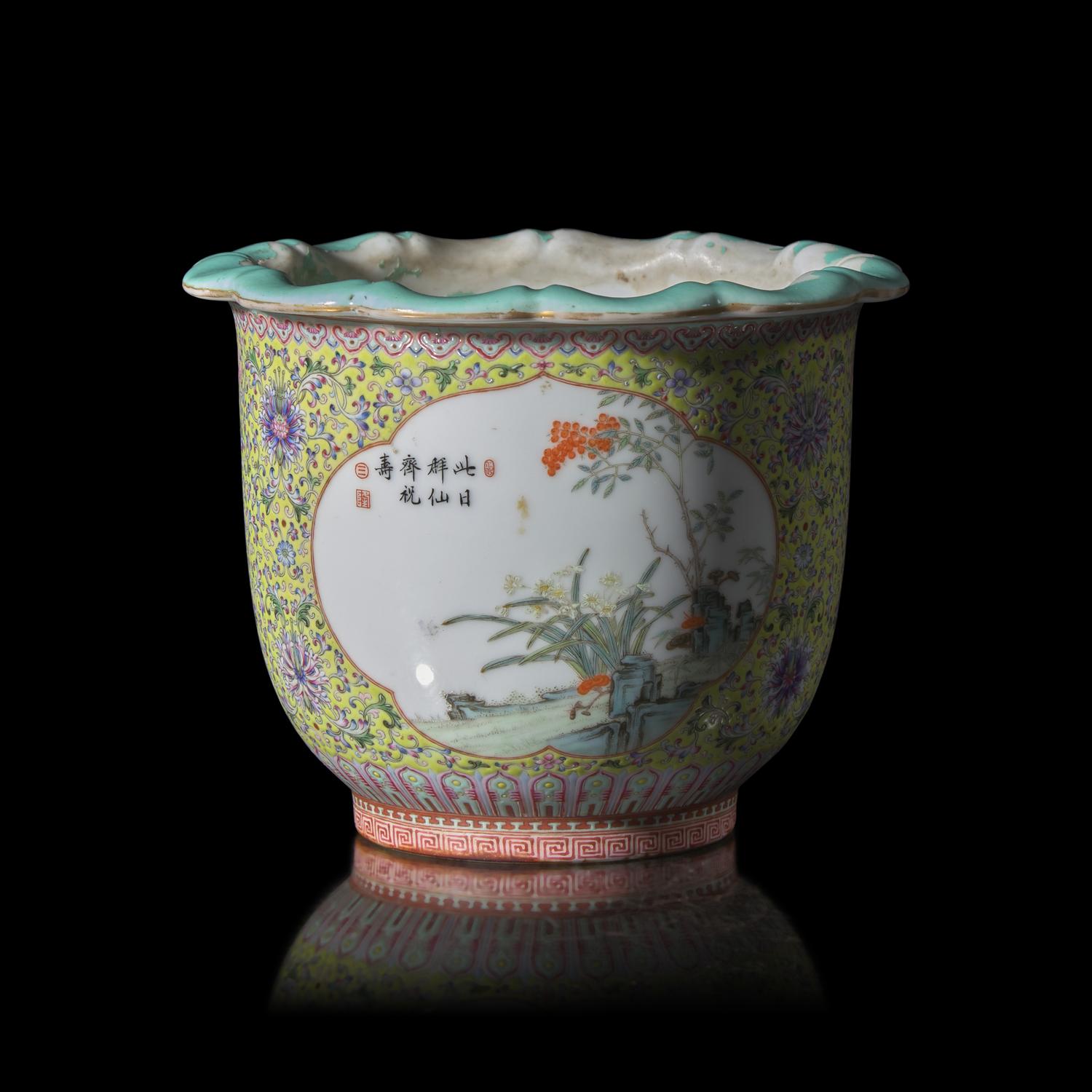 A Chinese Yellow Ground Porcelain Floriform Planter 黃地開光粉彩花卉紋花盆