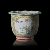 A Chinese Yellow Ground Porcelain Floriform Planter 黃地開光粉彩花卉紋花盆