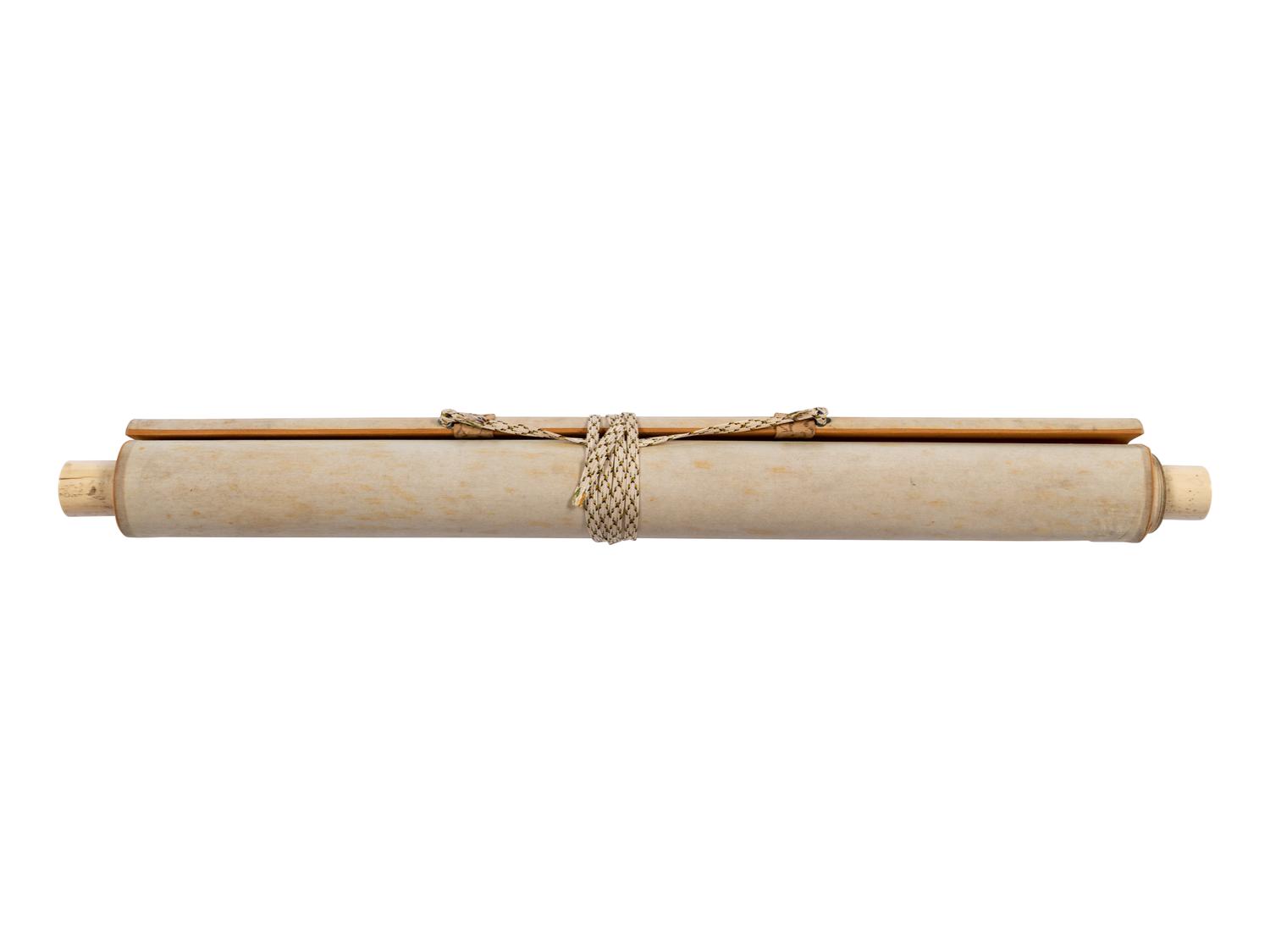 Attributed to Guangxu Emperor