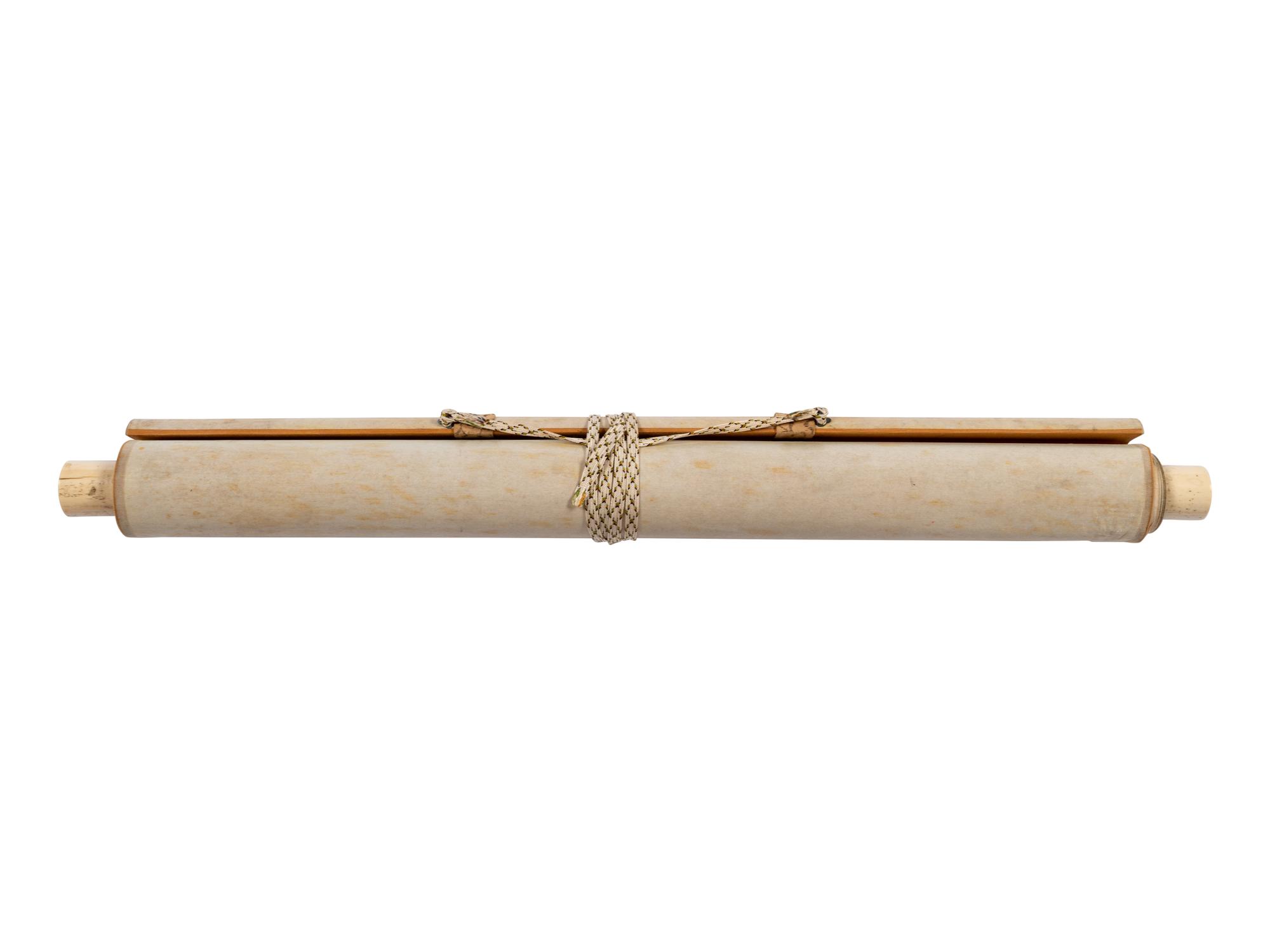 Attributed to Guangxu Emperor