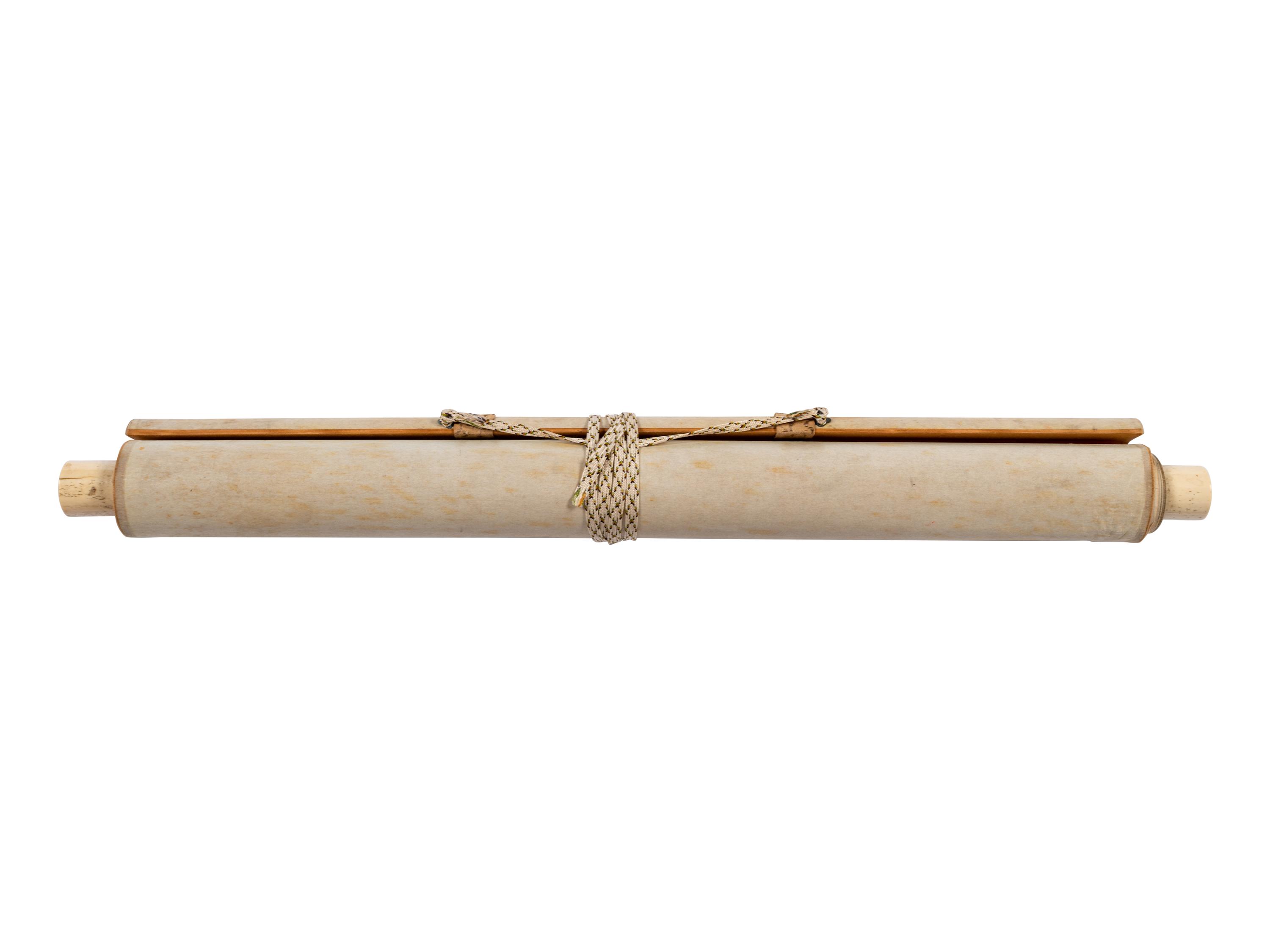Attributed to Guangxu Emperor