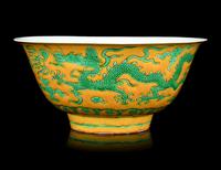 A Chinese Yellow Ground Green Enameled Porcelain 'Dragon' Bowl