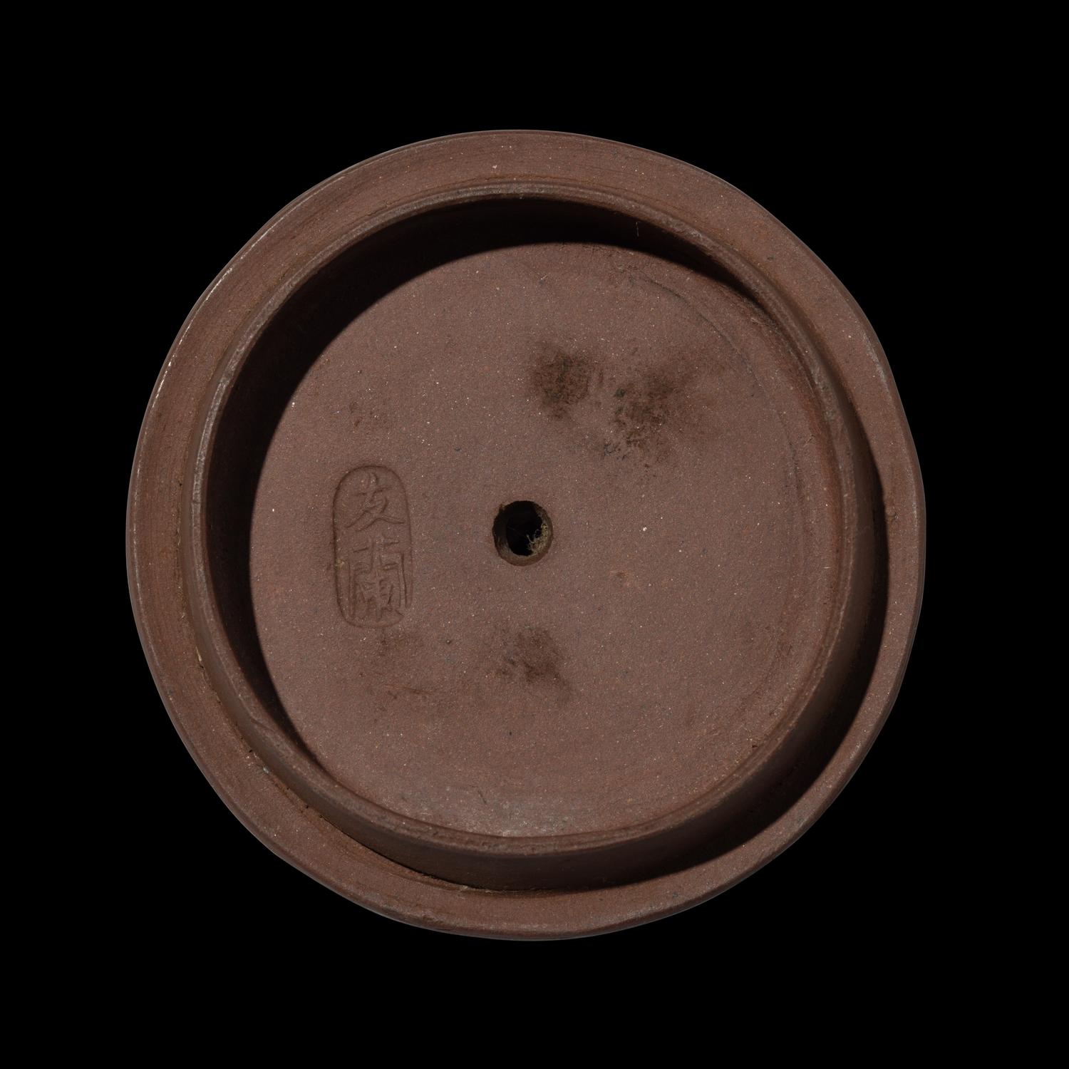 A Chinese Yixing Stoneware Covered Teapot