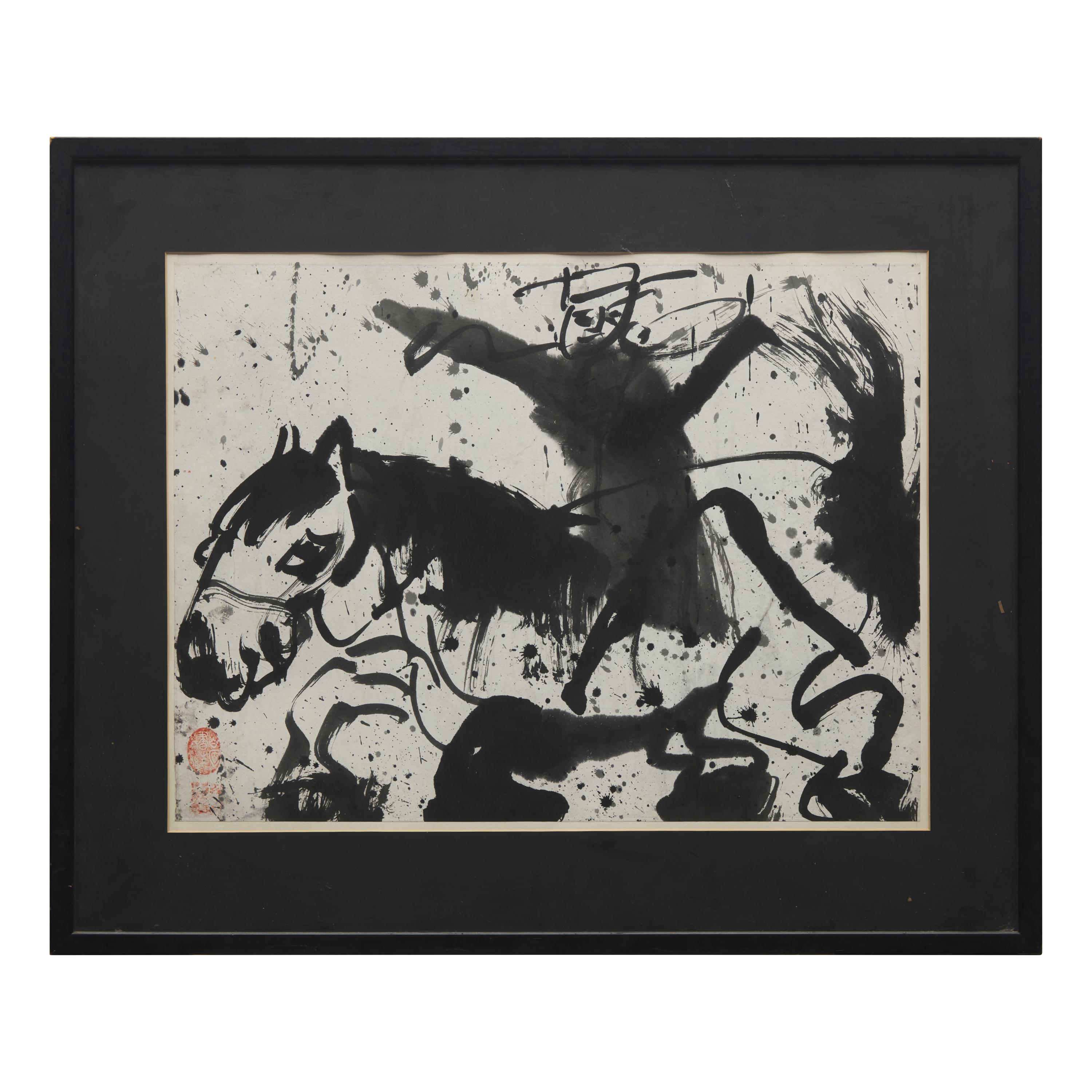Walasse Ting (American/Chinese, 1929-2010) — Untitled (Horse)
