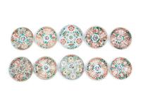 Ten Chinese Famille Rose Porcelain Dishes