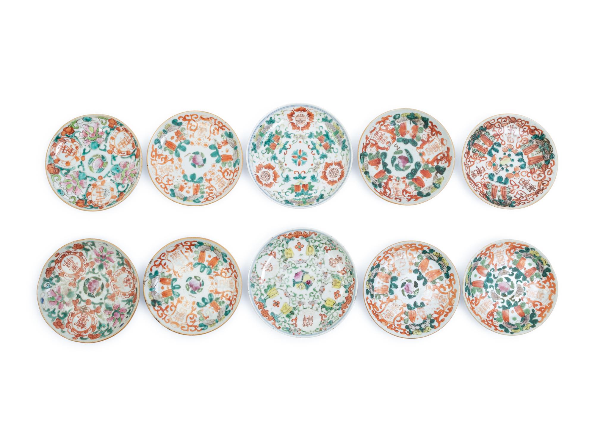 Ten Chinese Famille Rose Porcelain Dishes