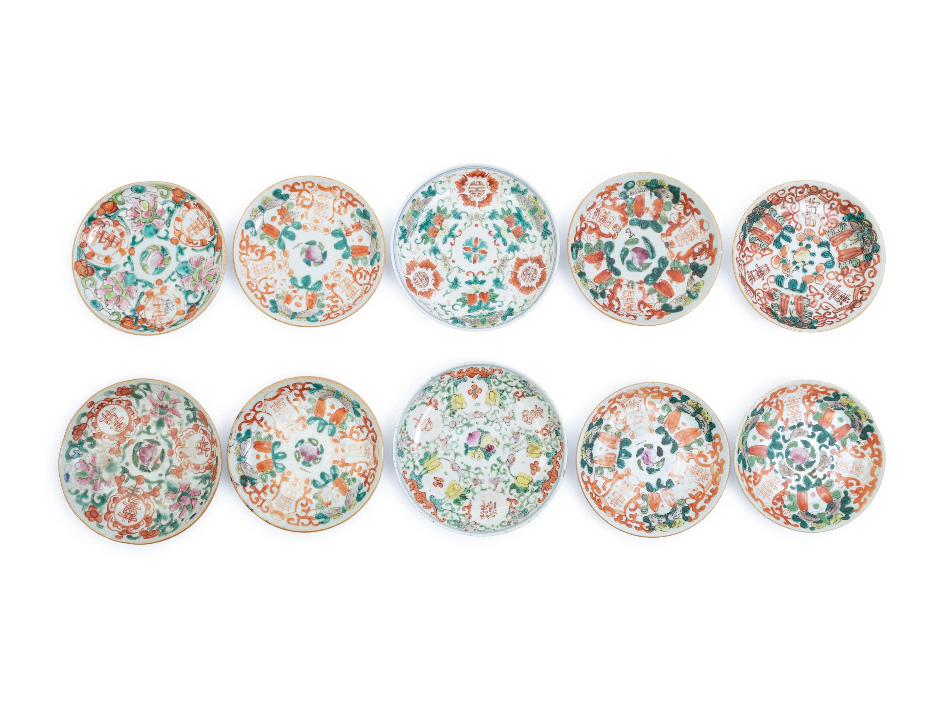Ten Chinese Famille Rose Porcelain Dishes