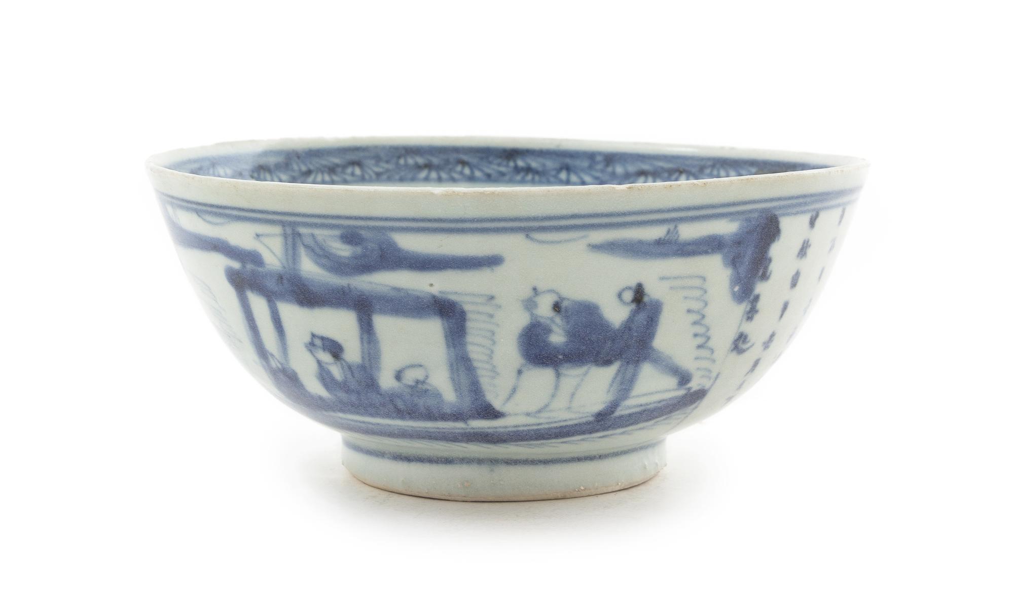A 'Hatcher Cargo' Blue and White Porcelain Bowl Diameter 6 3/8 inches. — TRANSITIONAL PERIOD, MID-17TH CENTURY