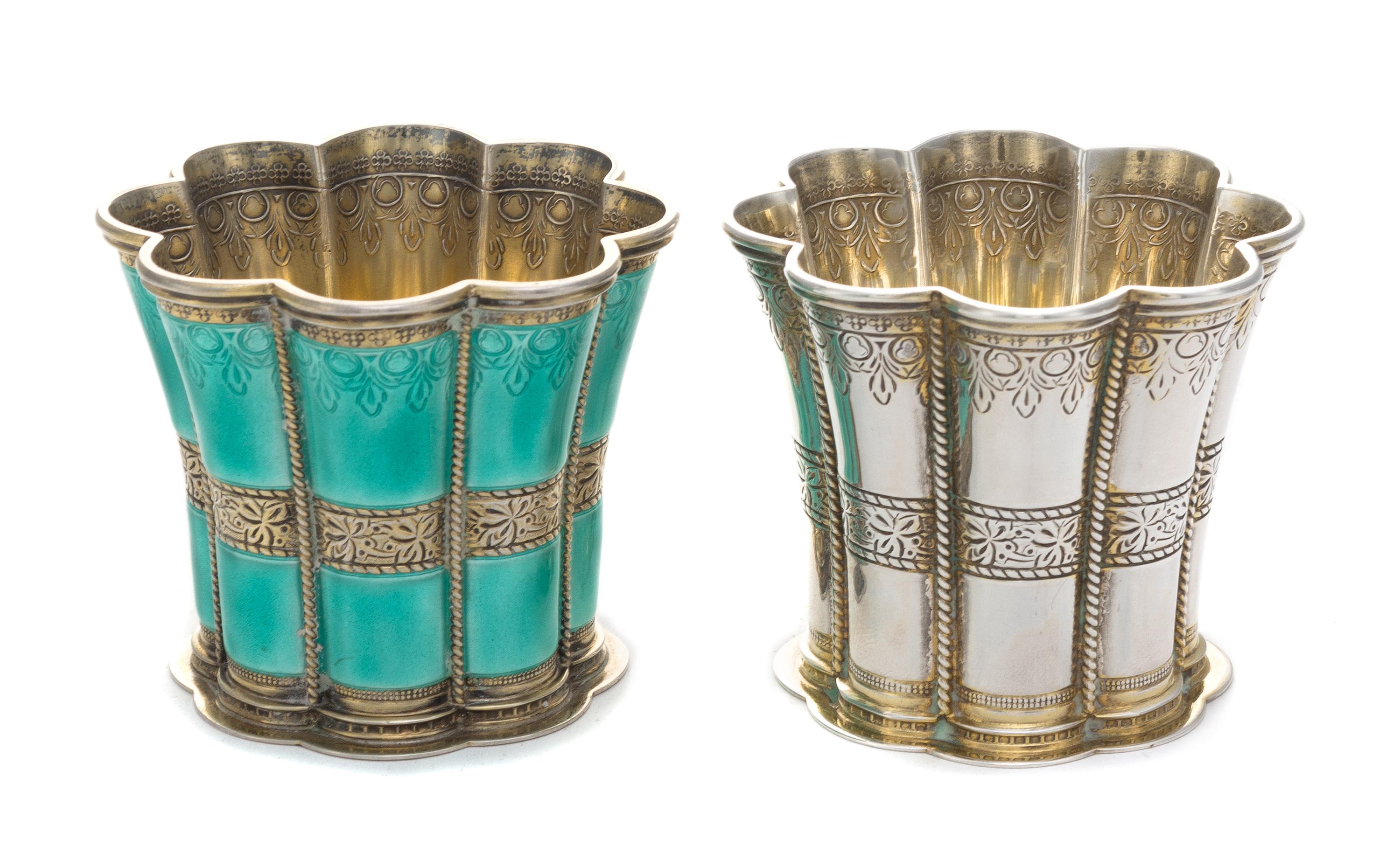 A Pair of Danish Silver Margrethe Cups, Anton Michelsen, Copenhagen, 20th Century, each with lobed sides, one having green enamel decor