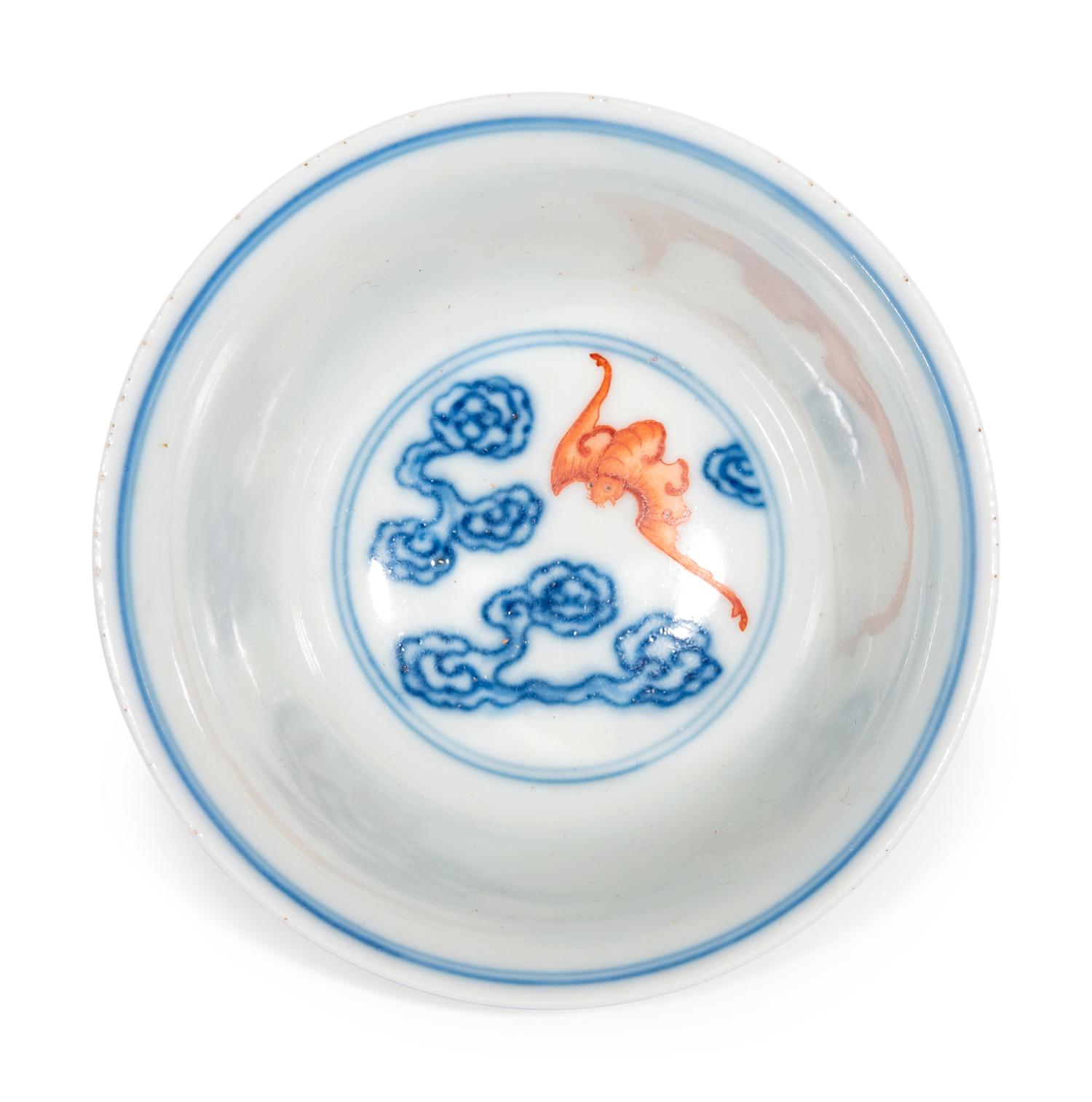 Two Chinese Blue and White Bowls