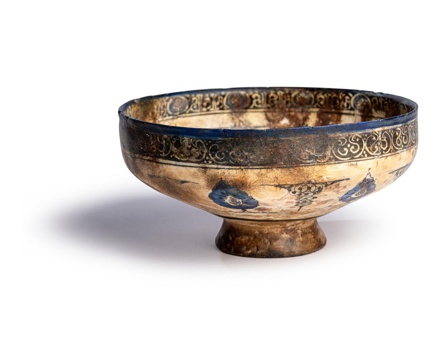 A Persian Ceramic Bowl