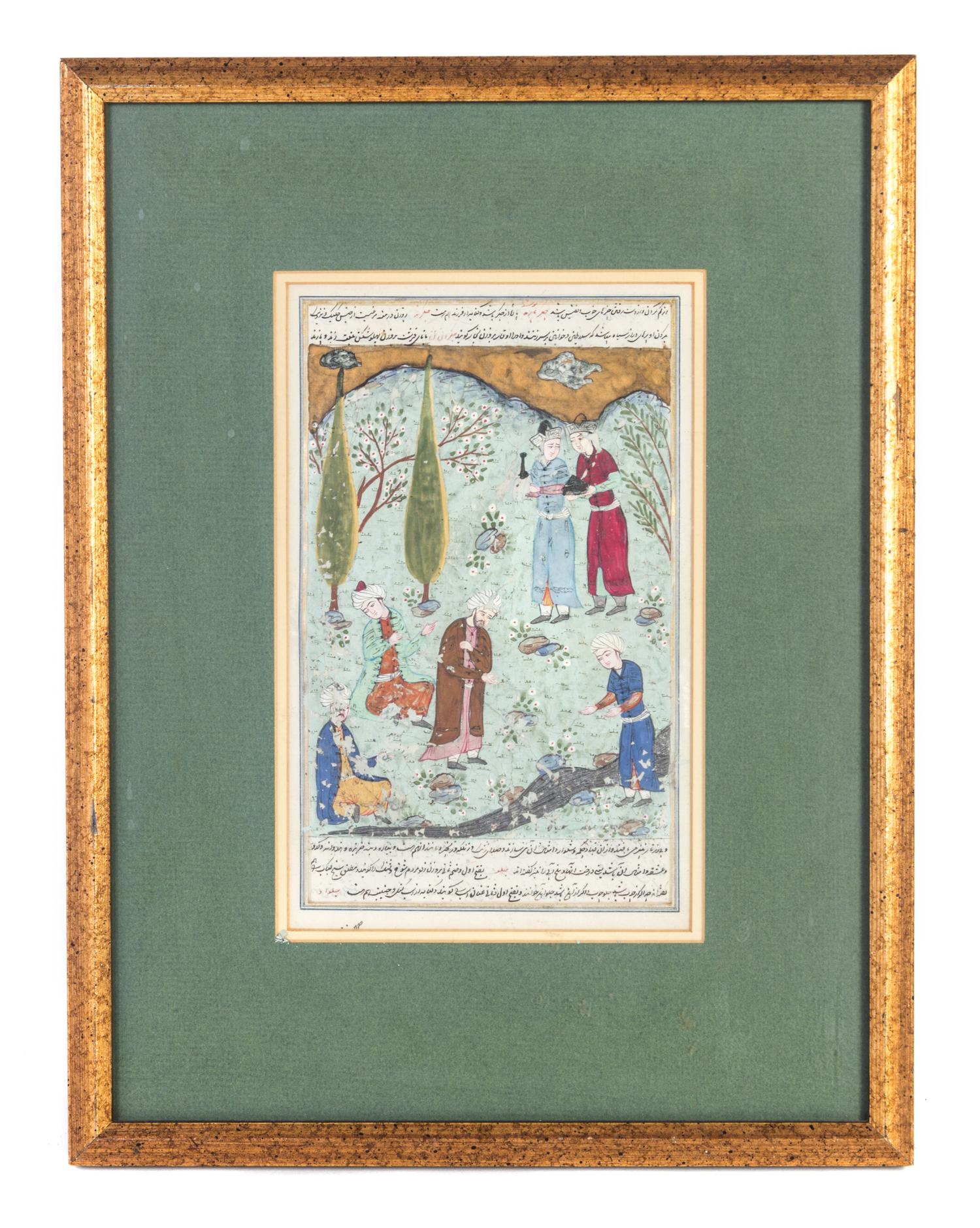 A Persian Illuminated Manuscript Leaf Height of images 8 7/8 x width 6 inches.