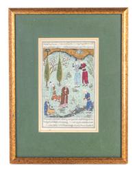 A Persian Illuminated Manuscript Leaf Height of images 8 7/8 x width 6 inches.
