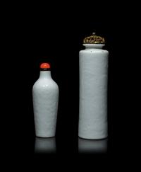 Two Chinese Anhua White Glazed Snuff Bottles