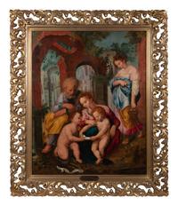 Holy Family with the Infant St. John the Baptist
