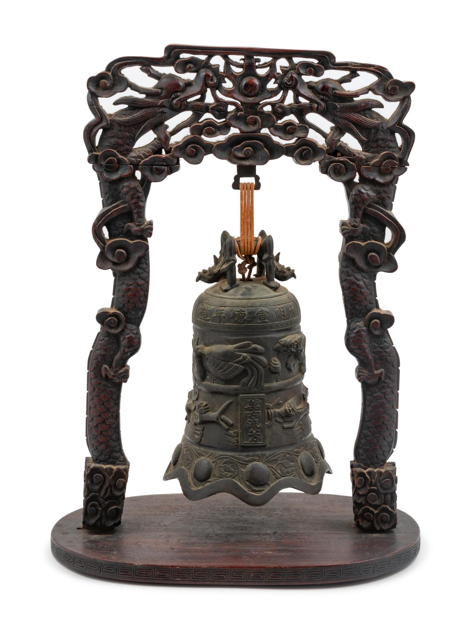 A Japanese Bronze Bell