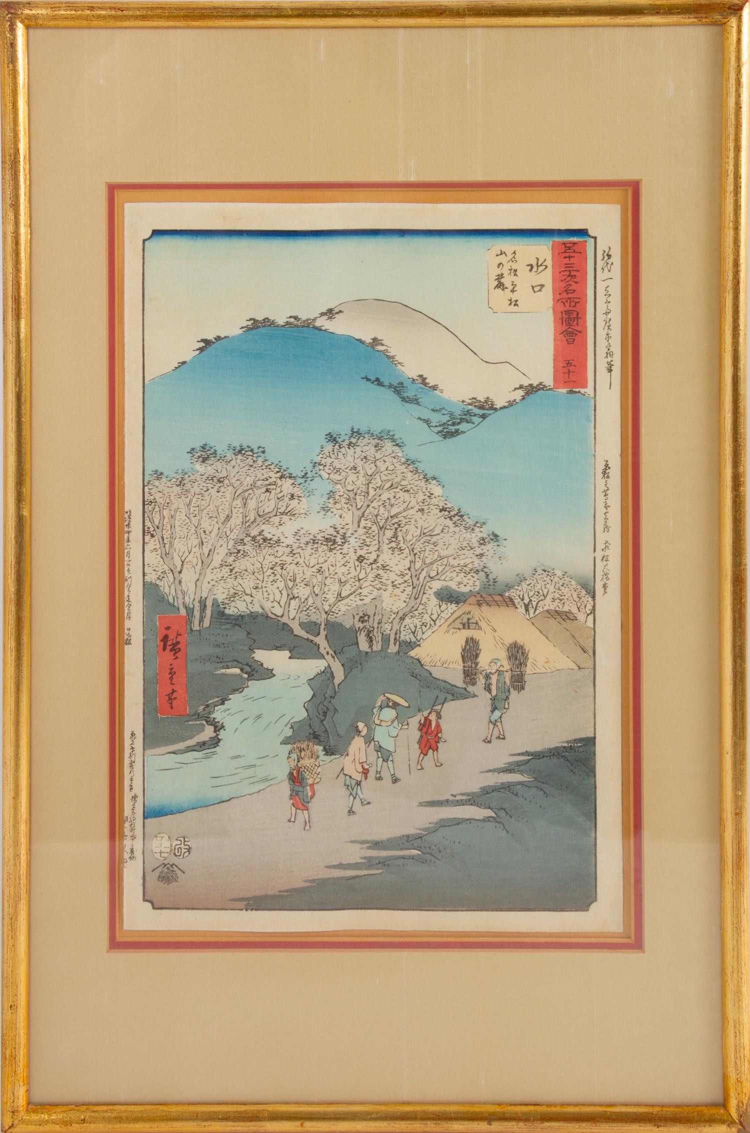 Three Japanese Woodblock Prints Each: 13 1/4 x 9 inches. — 19TH CENTURY