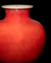 A Sang-de-Boeuf Glazed Porcelain Vase