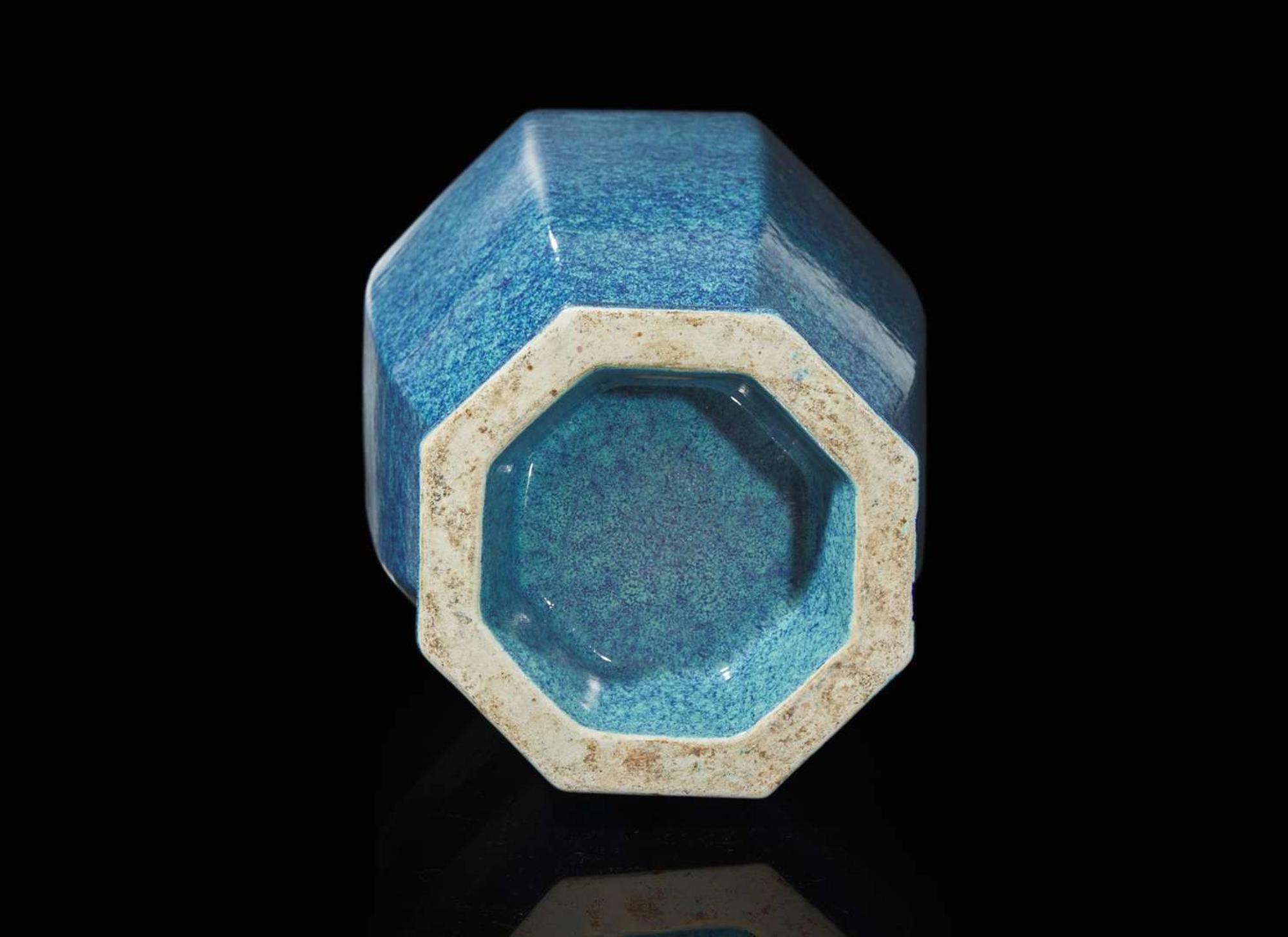 A Chinese "Robin's-egg"-glazed porcelain octagonal vase, Qing dynasty 爐鈞釉八方瓶 清