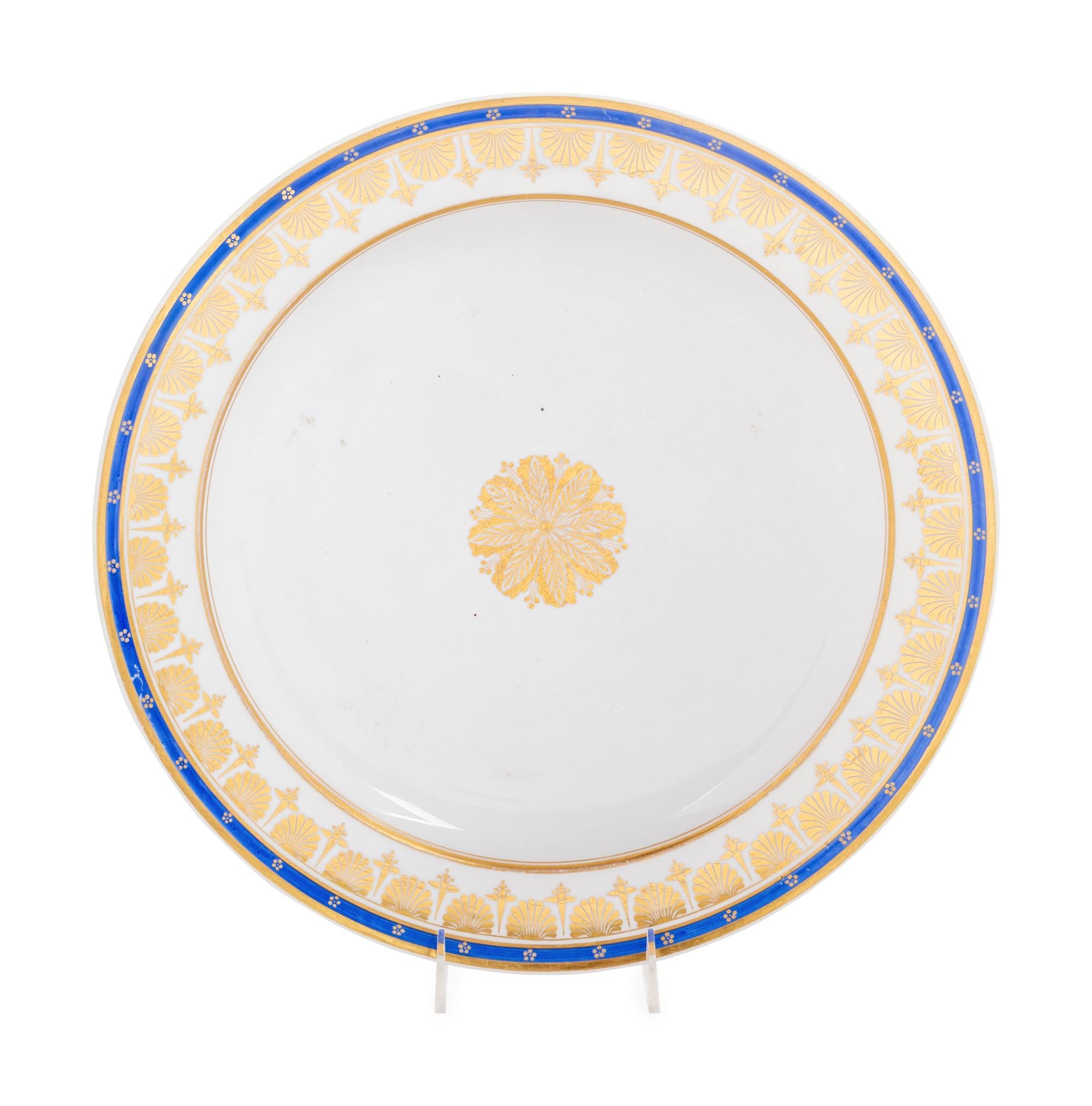 A Nicholas I Imperial Porcelain Factory Serving Platter