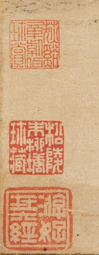 Attributed to Ni Yuanlu