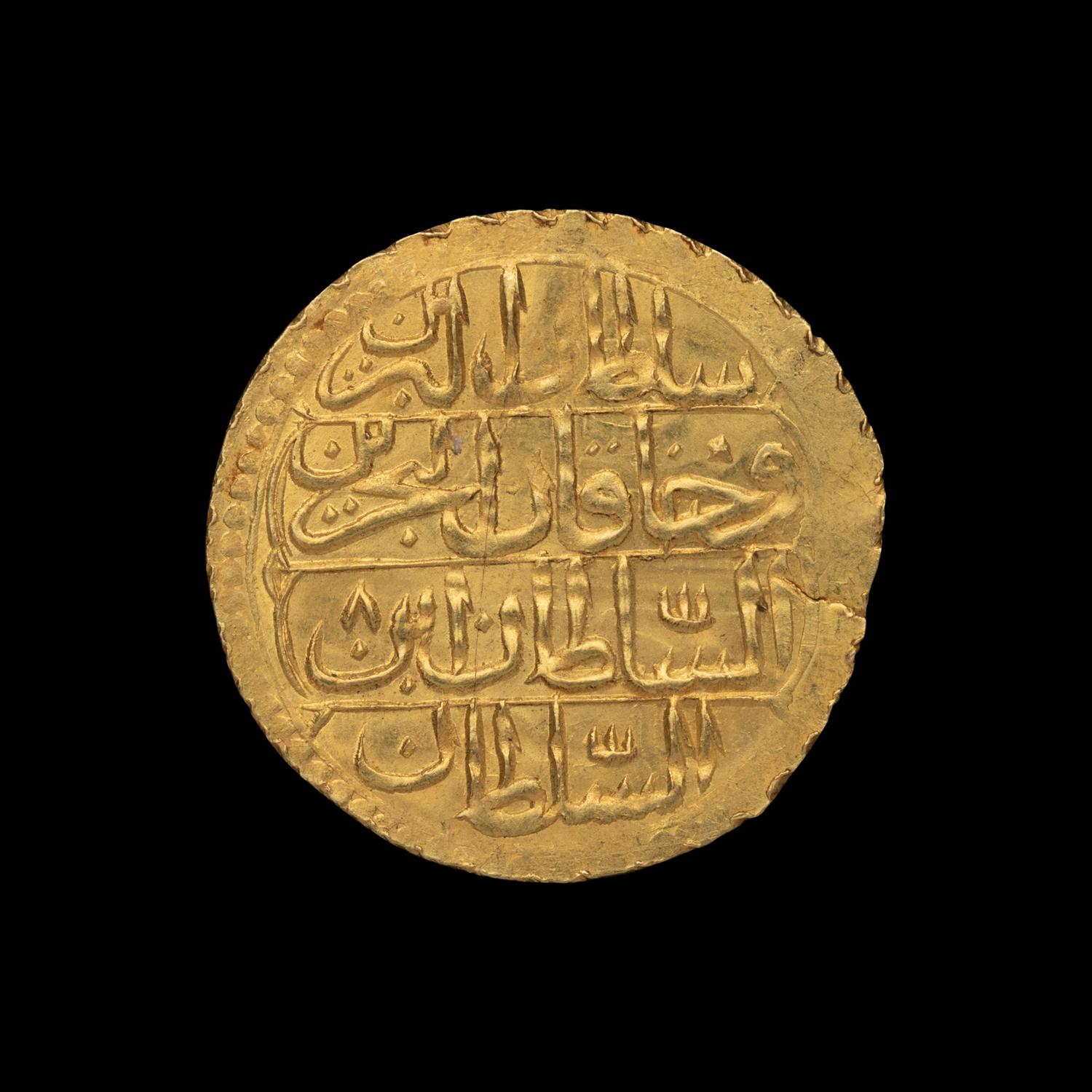 [OTTOMAN EMPIRE] Selim III (c. 1761-1808) Av Zeri Mahbub (2.4 g, 19 mm)