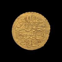 [OTTOMAN EMPIRE] Selim III (c. 1761-1808) Av Zeri Mahbub (2.4 g, 19 mm)