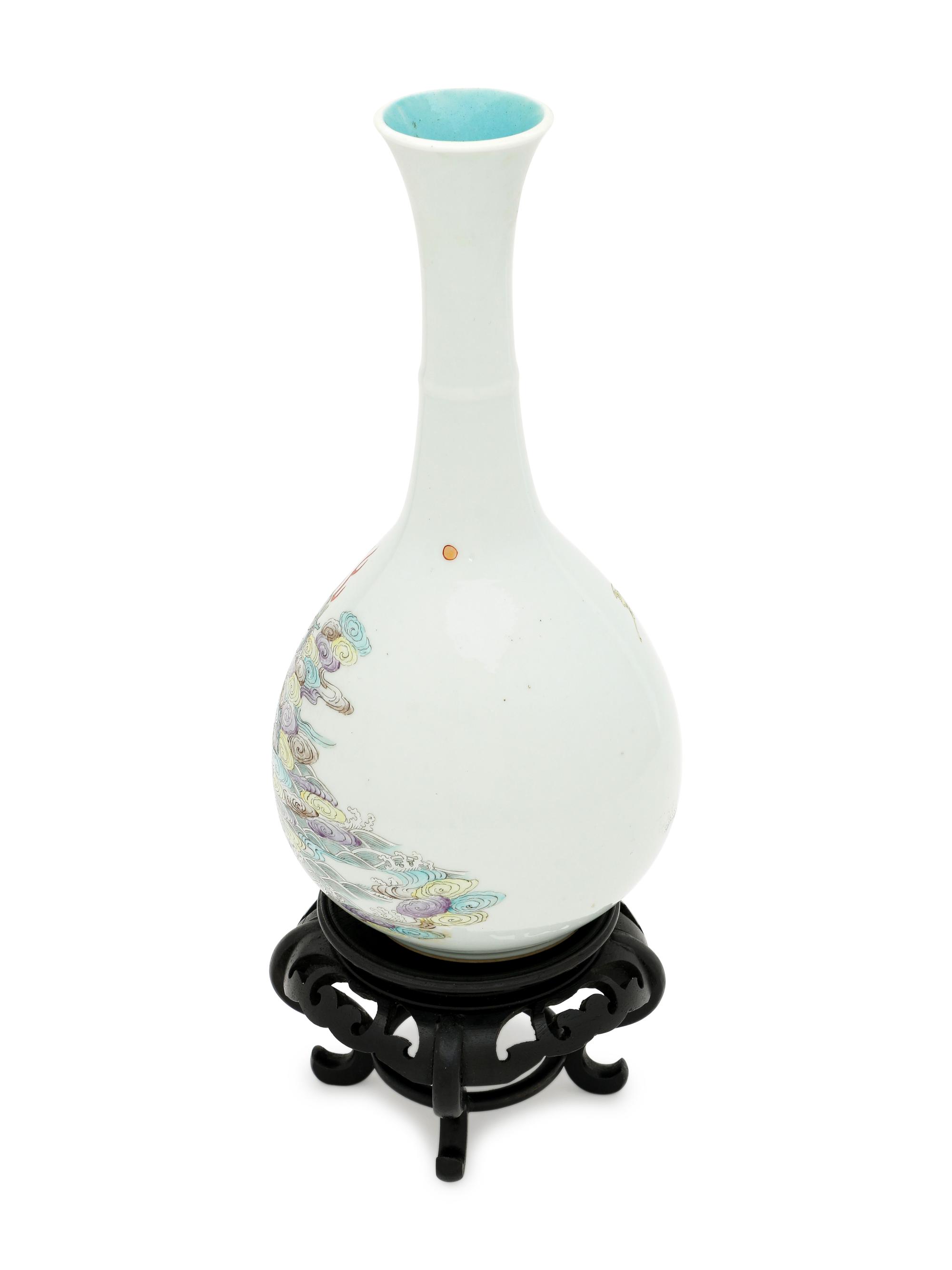 A Famille Rose Porcelain 'Immortals' Vase