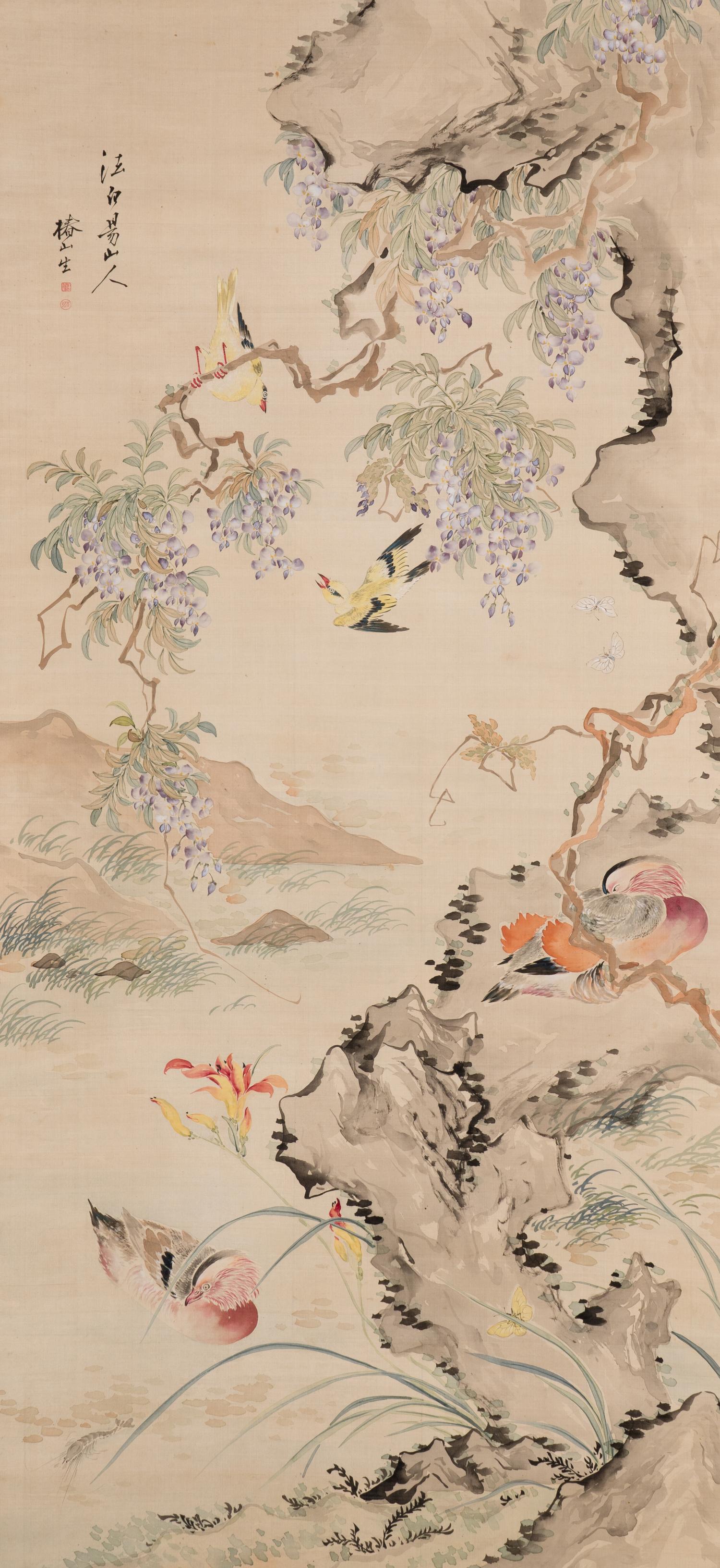 Tsubaki Chinzan (Japanese, 1801-1854)