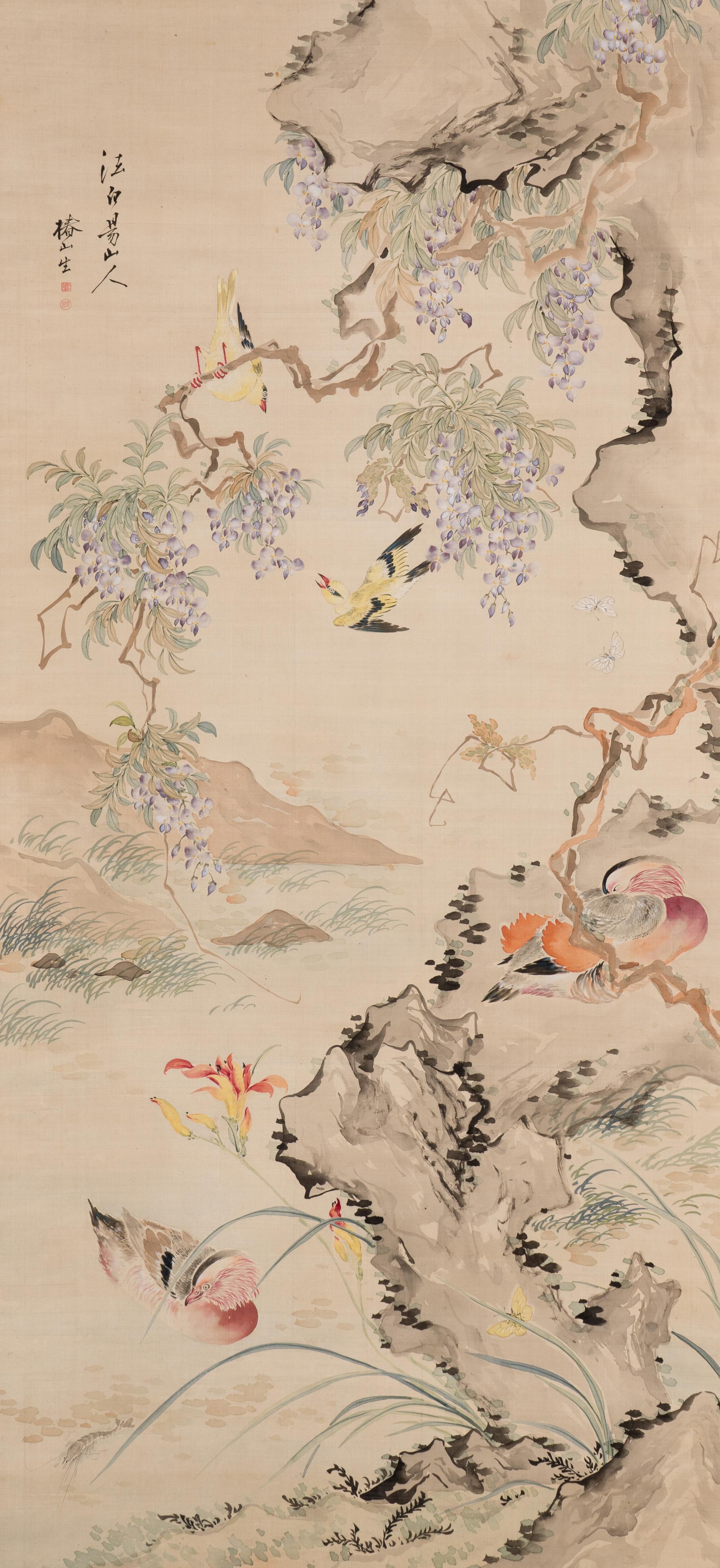 Tsubaki Chinzan (Japanese, 1801-1854)