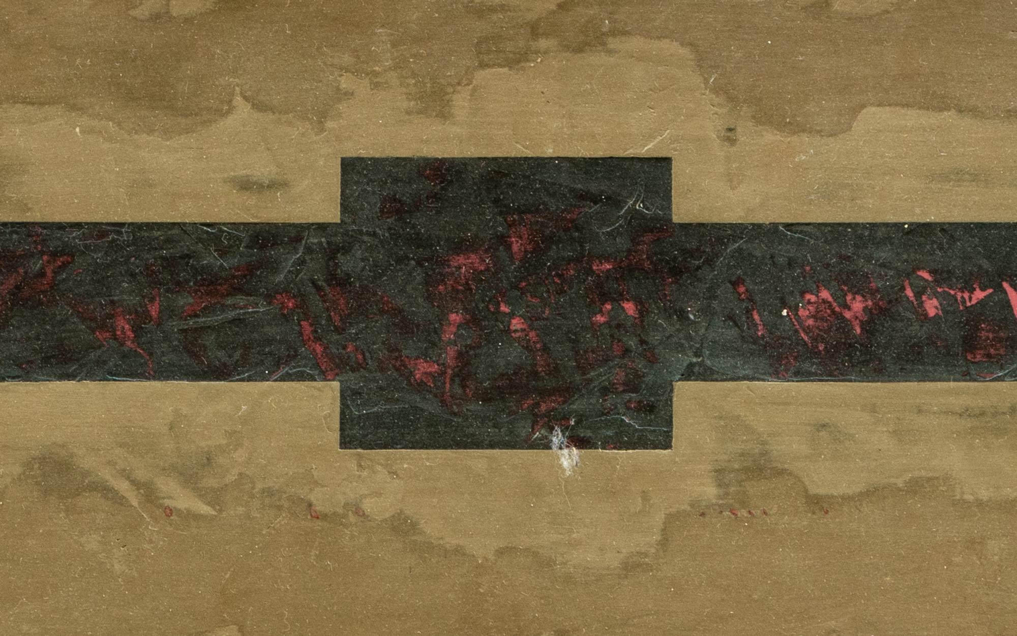 Parapet , 1989
