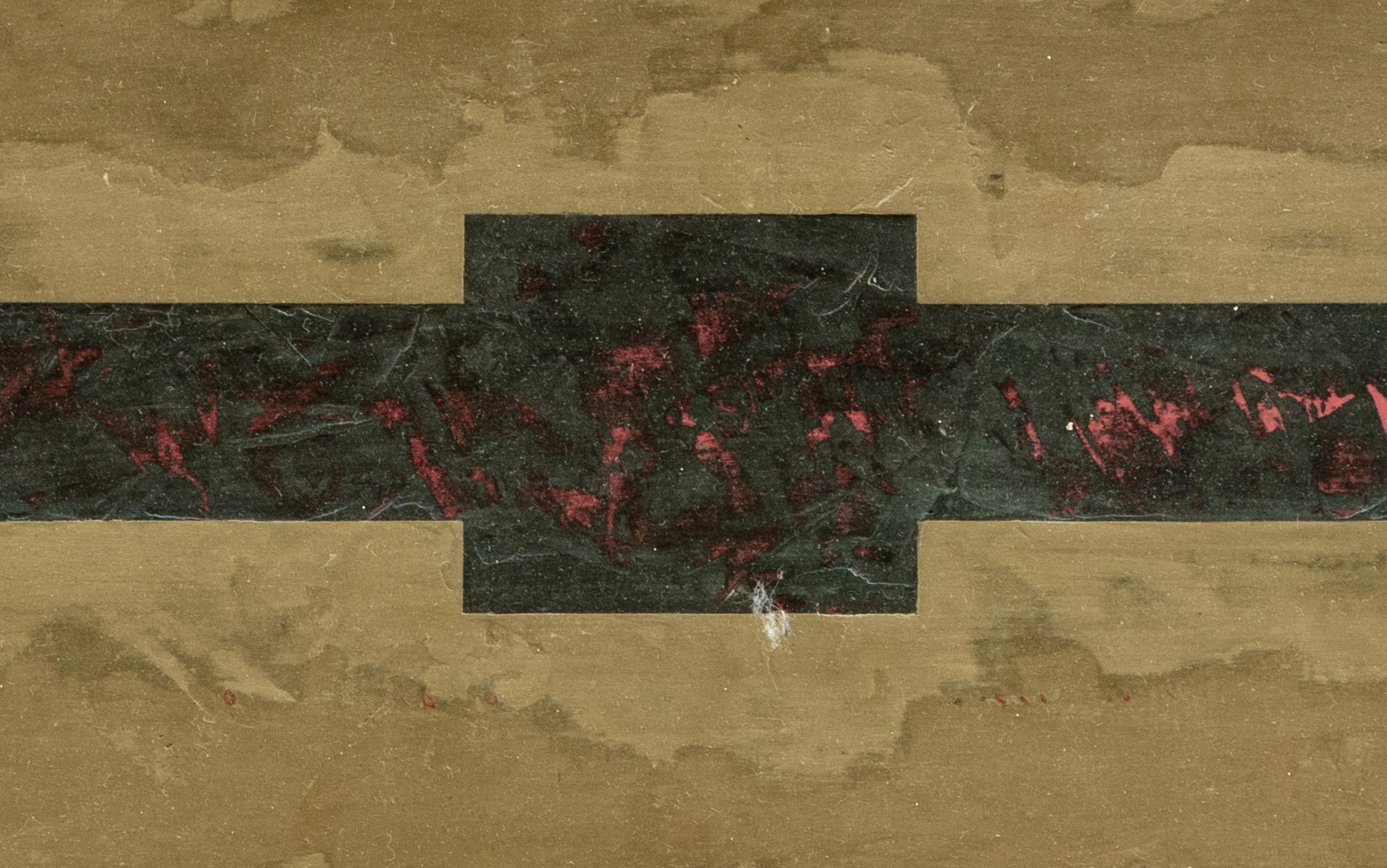 Parapet , 1989